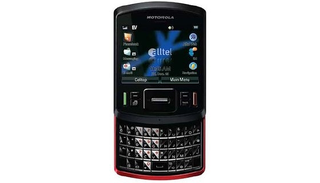 Illustration for article titled Motorola QA30 Leaked: Moto's First QWERTY Slider